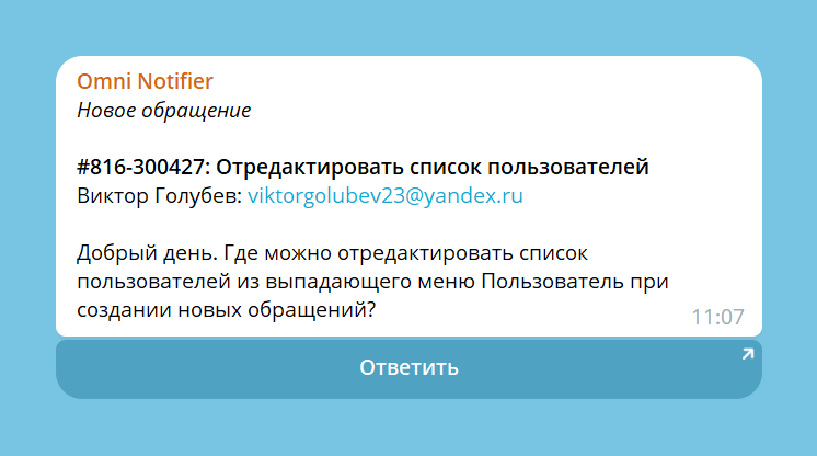 078a51f89bec55885fd688e01fa9459a.png