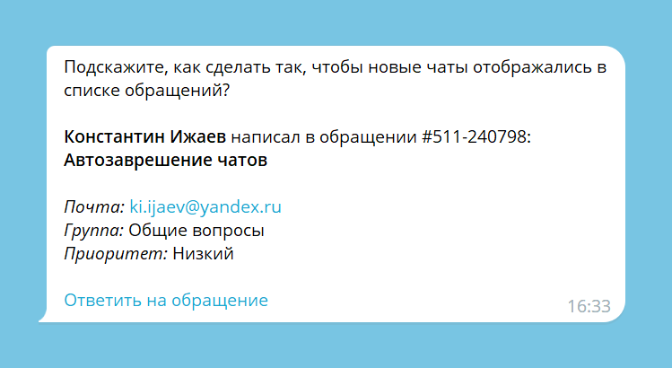 8ab45ae6c43da1bb6fae162615be172e.png