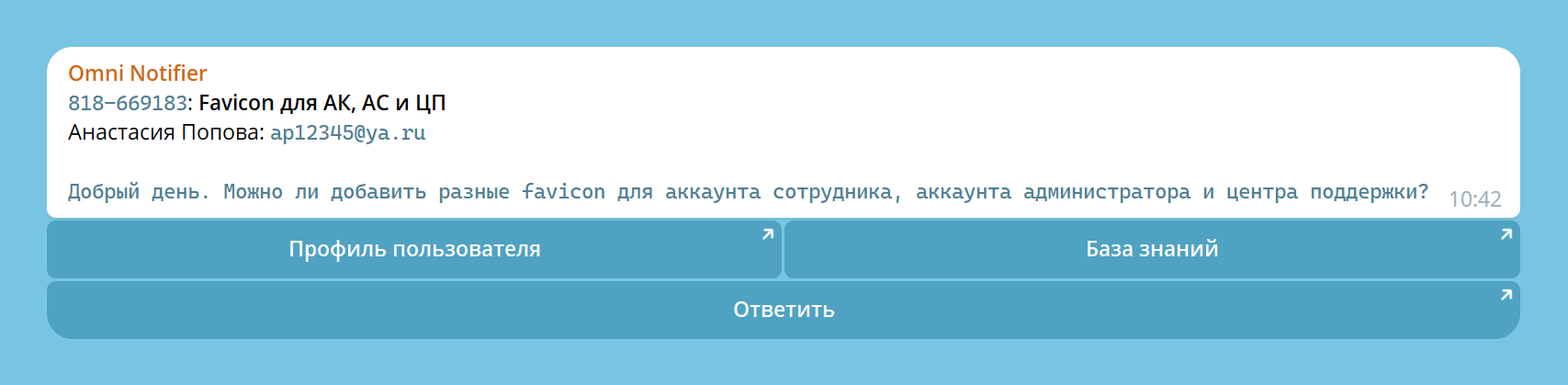 0ce5882b1649f85509ebe157e89614e4.png