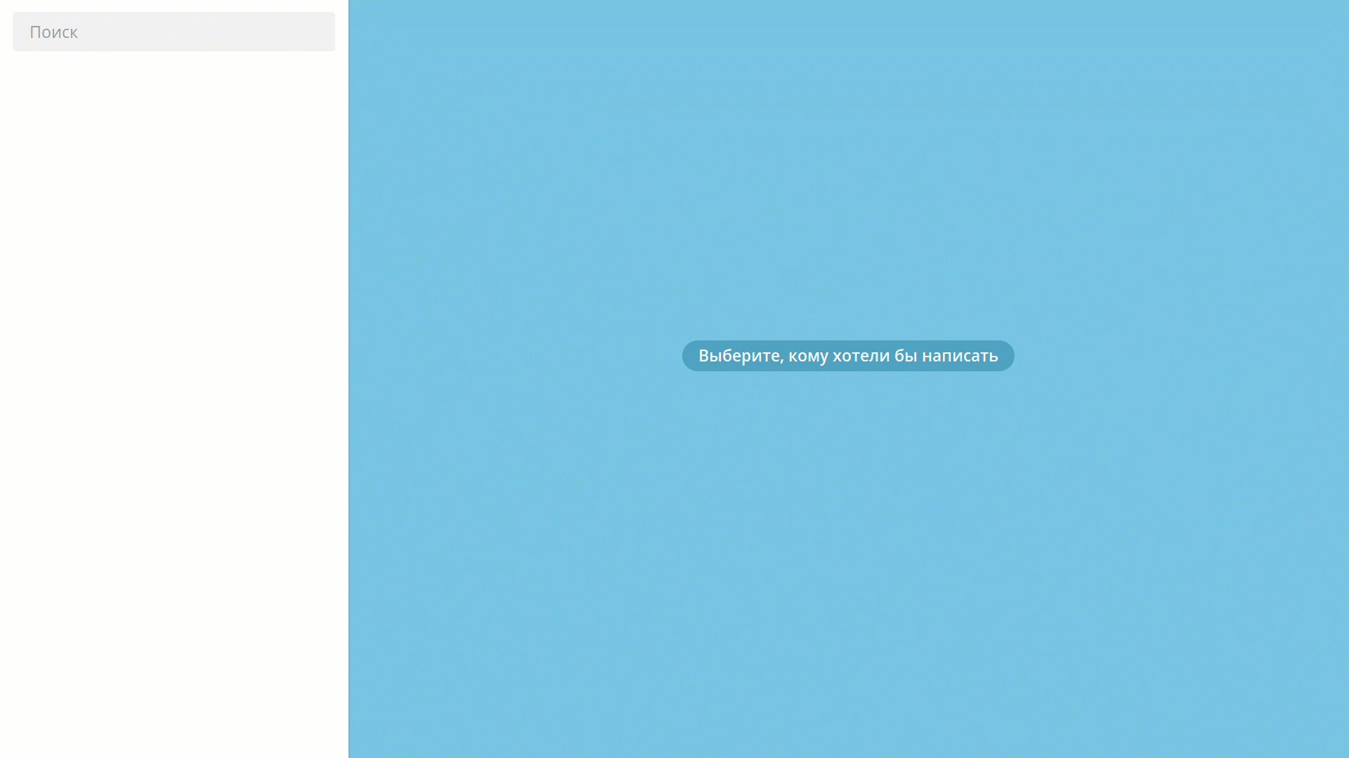 c367a9a51e8a41dd0d1932d2275f7907.gif
