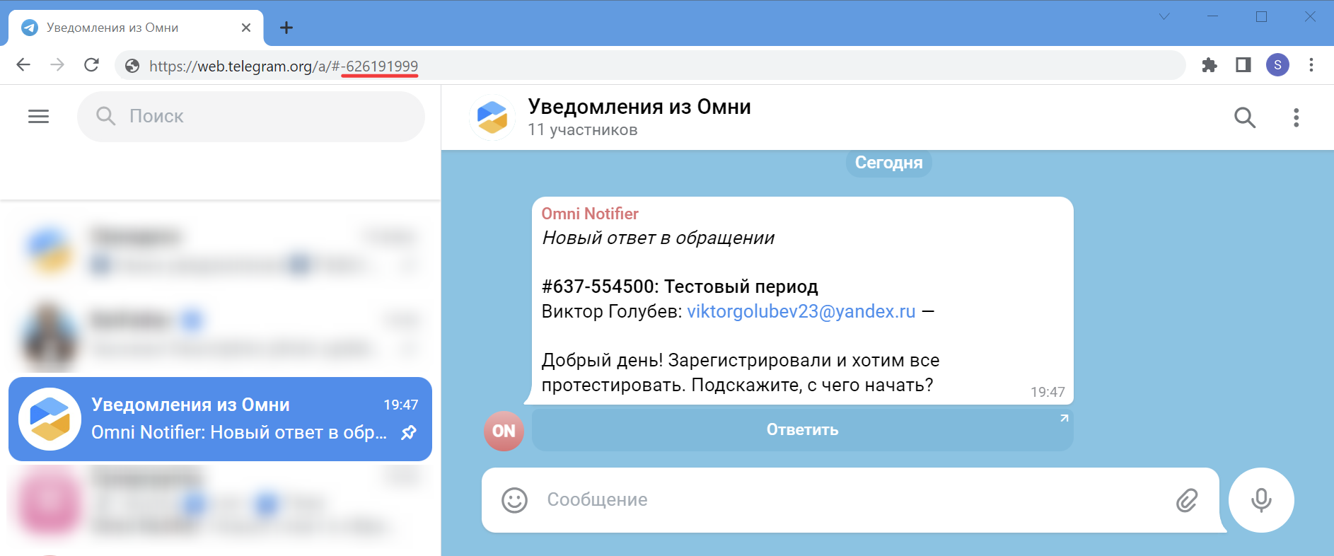 b150e92d3efbd64e053e17a6cb0e9ad1.png