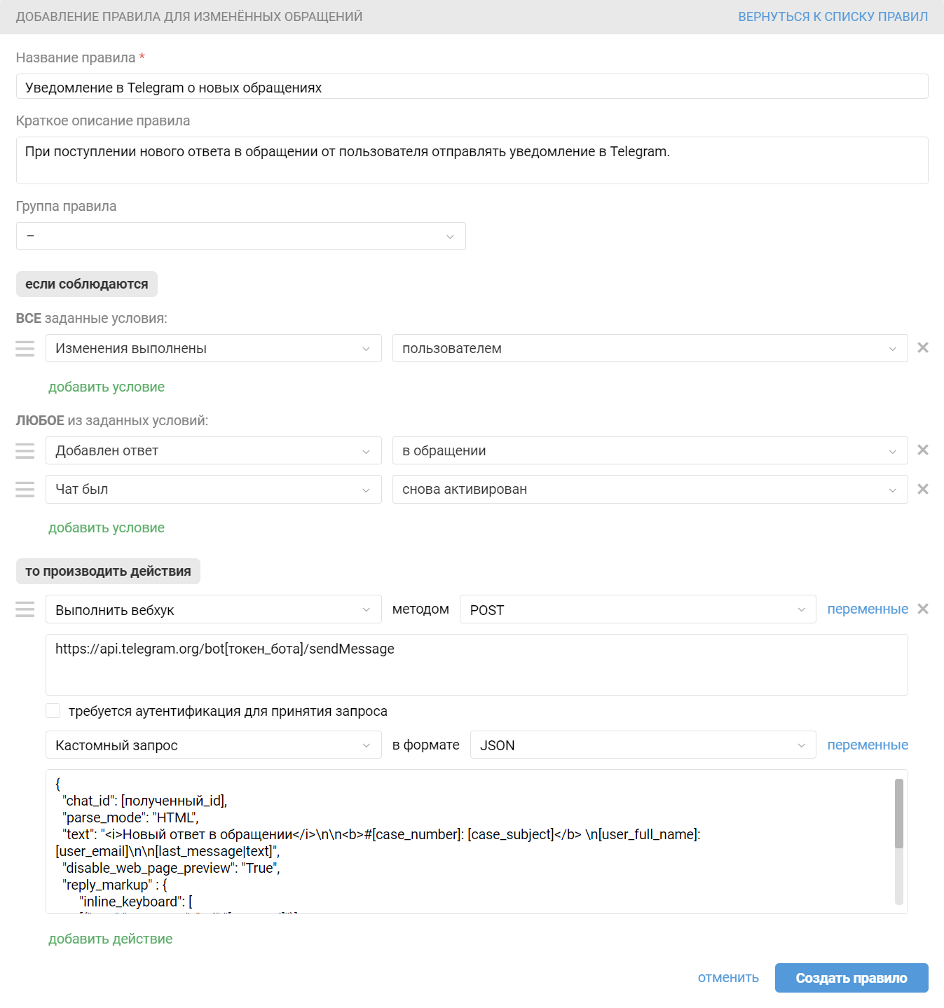 cf8268cd0980bb8b01d0e40182fa0bec.png