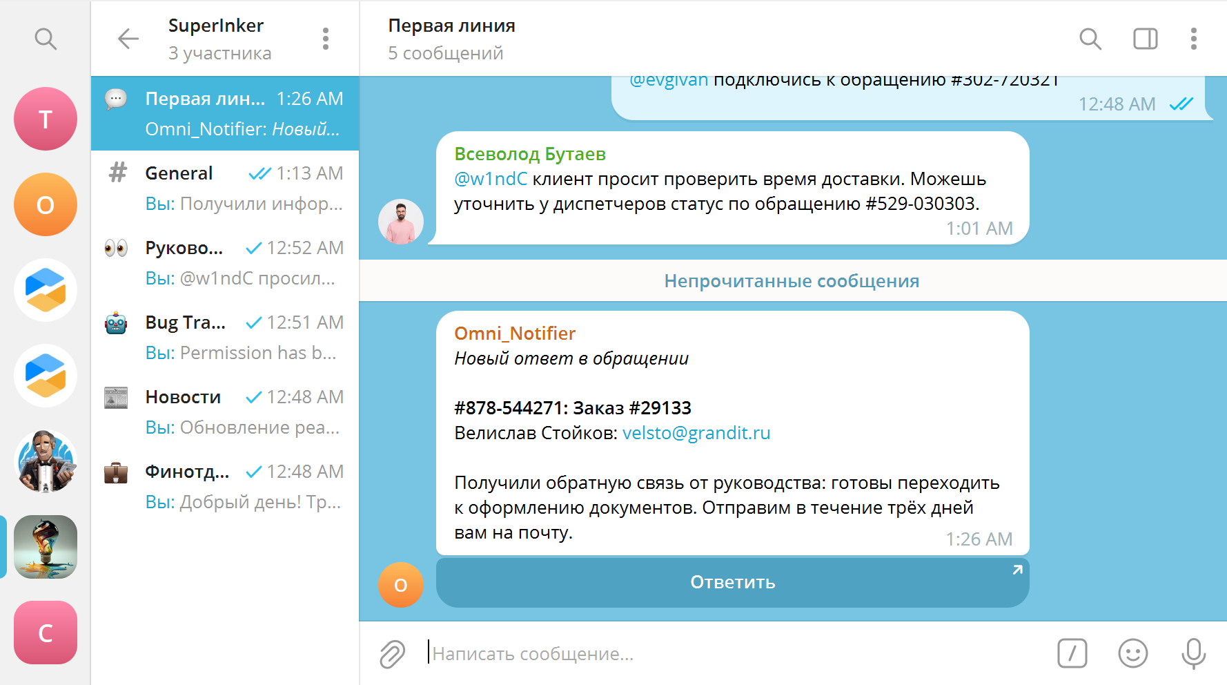 ff019268369fb0abb5a890f5988b9c88.png