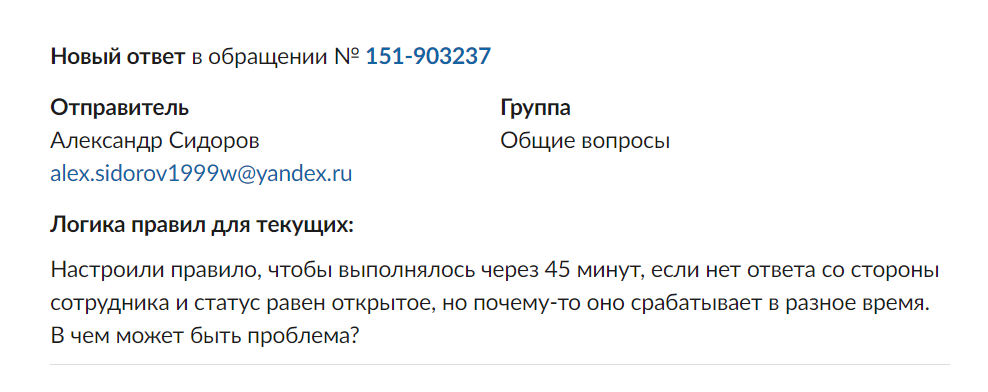 1db0cd6a56c96b3effa85210ce2dc0e3.png