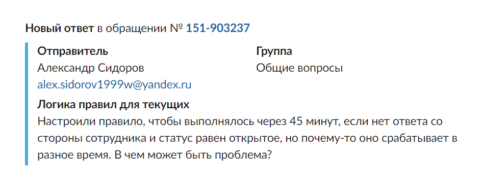 24830db0020de6b9065fcdf89c517b0a.png