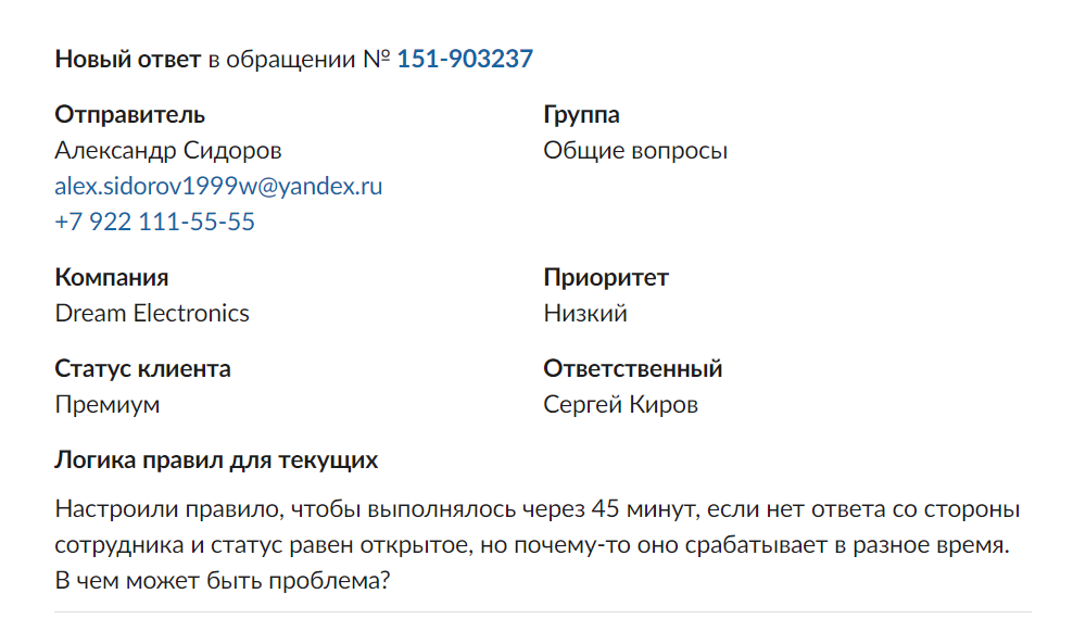 5a73e4d71a93da17d4332f670dfd7f98.png