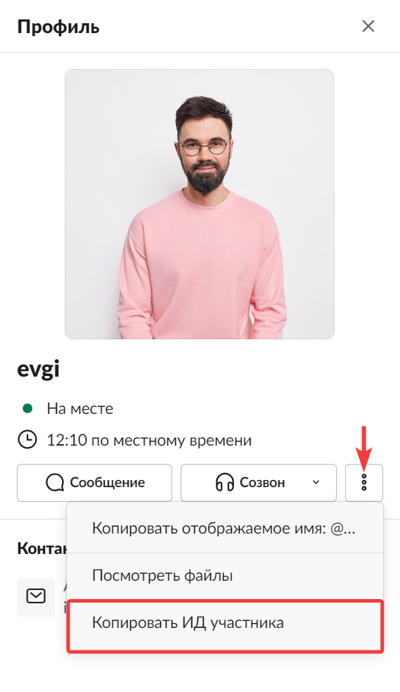 6b19f1ea1ec9c5aa68867981cc50826a.png