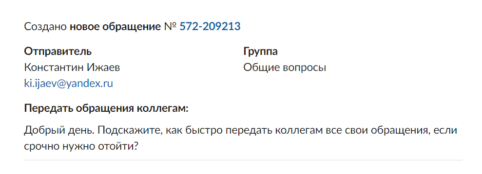 805e1b78aa8325f6596d33937515973f.png