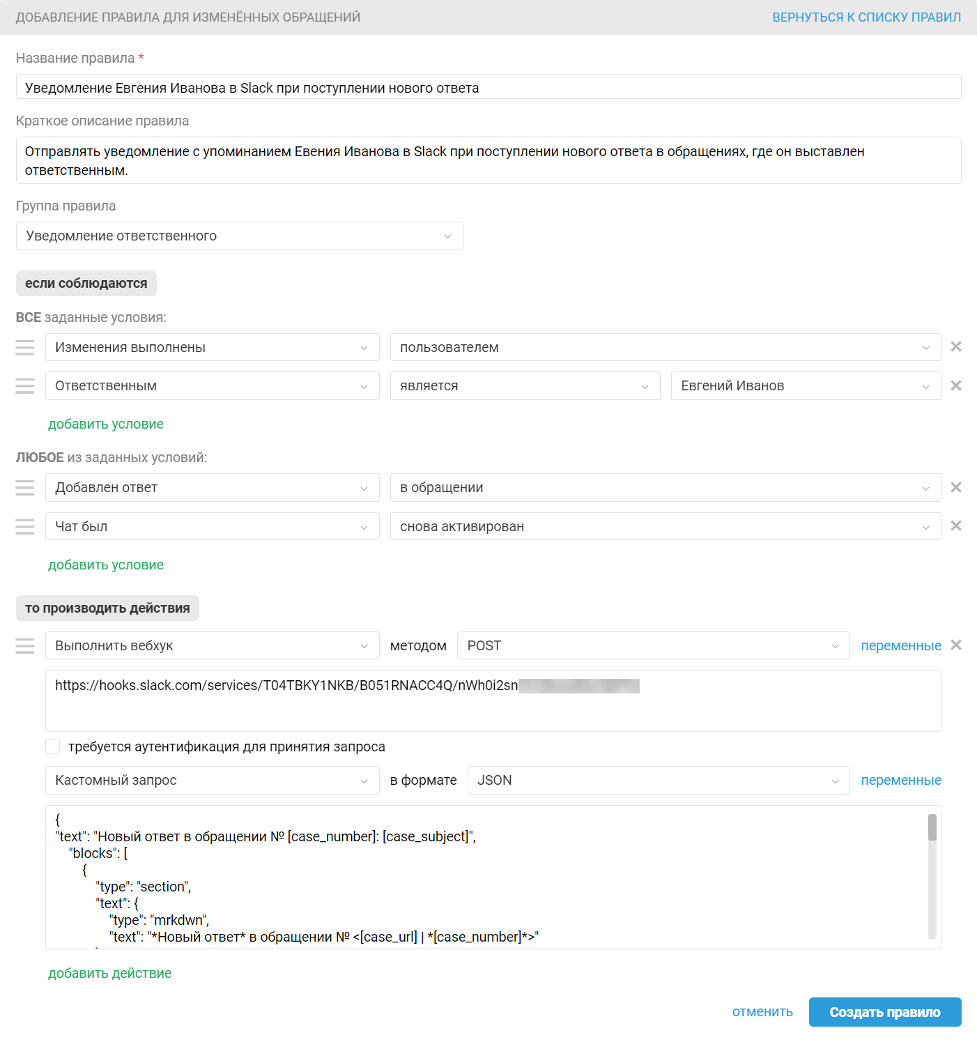 ae8a1d0ca1096b95eca6230e511911cf.png