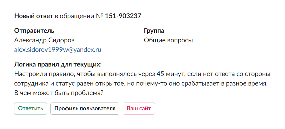 d7e9eb758d0457c8c552c8de5470985c.png
