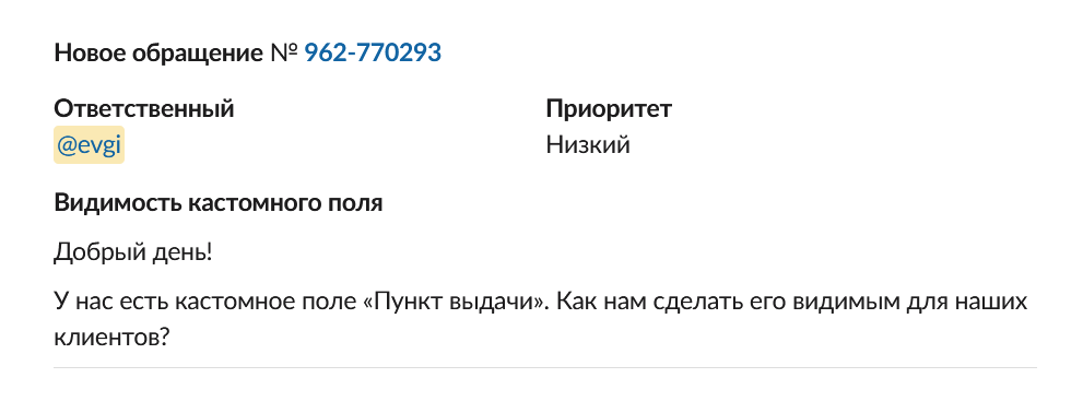 dc07654084d47dc805a2592c0138b13e.png
