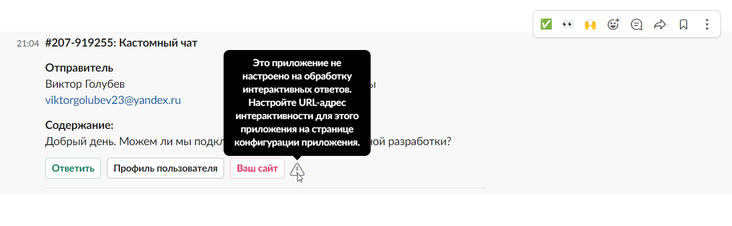 e84870f6fbc11eaea6628f6d4793dae6.png