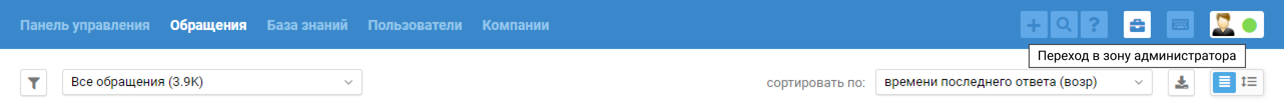 9210cfeda68d1463803b81a9eaa73126.png