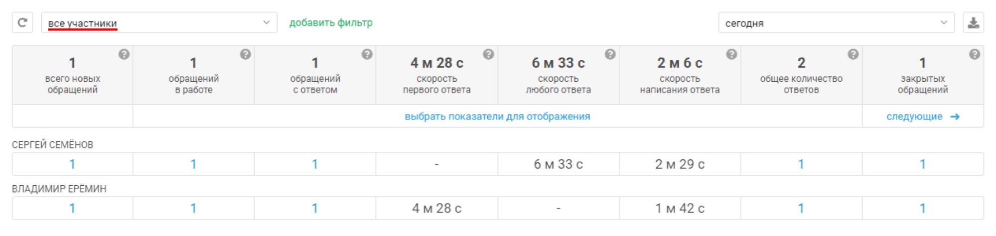 e5bbcf5aed54dfa26e6a555d553567b4.png
