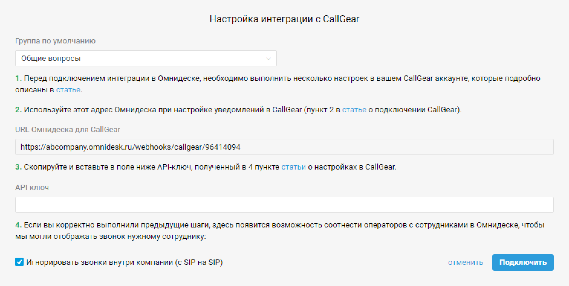 c510d886424bf3c0aac282dfc4e76b01.png