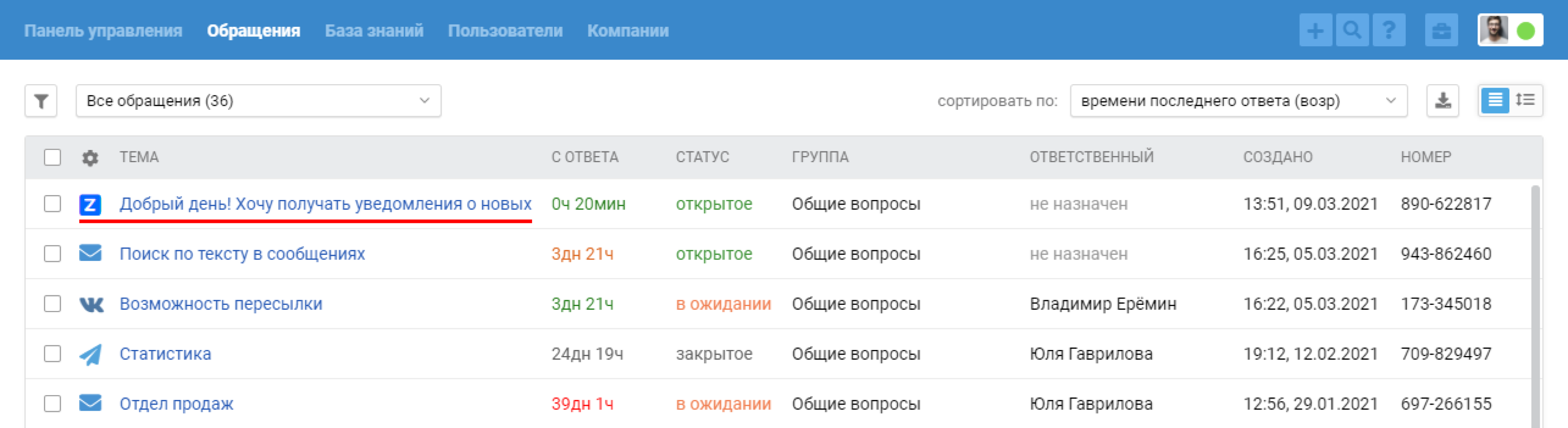 3c2e4cc0bf937d28d78ebb76d918e955.png