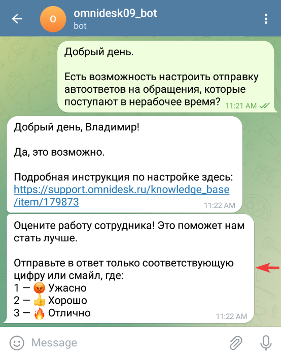 cbf87b8a638b39c266976f88e5b0e5ff.png