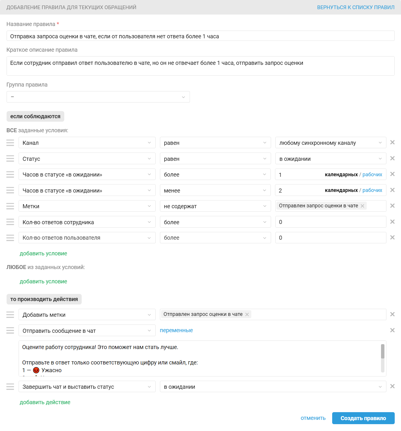 31034a29ad5d6ff1a38a81e009cf342c.png