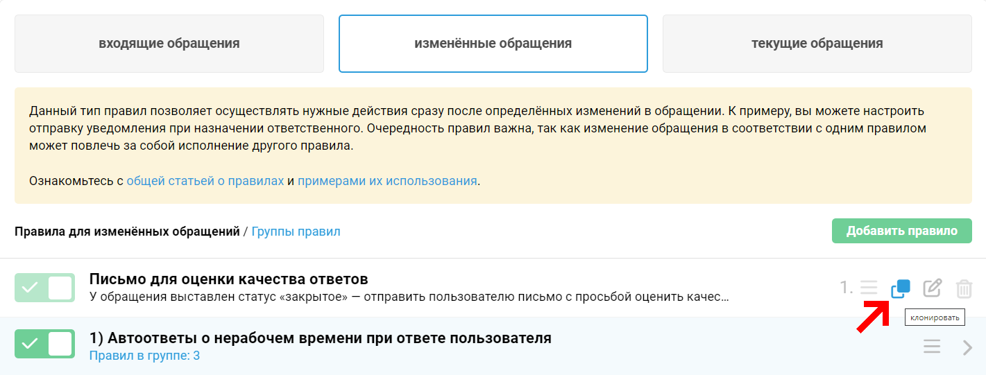 1af041c714ecdf9c1e14974909d917ae.png