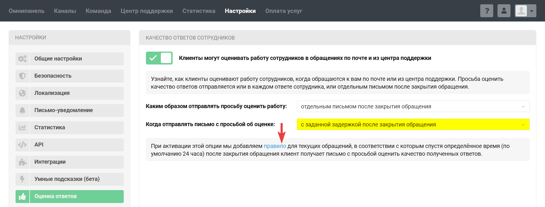 ecd4ef77d9e2f17b0f943ca67620c83b.png