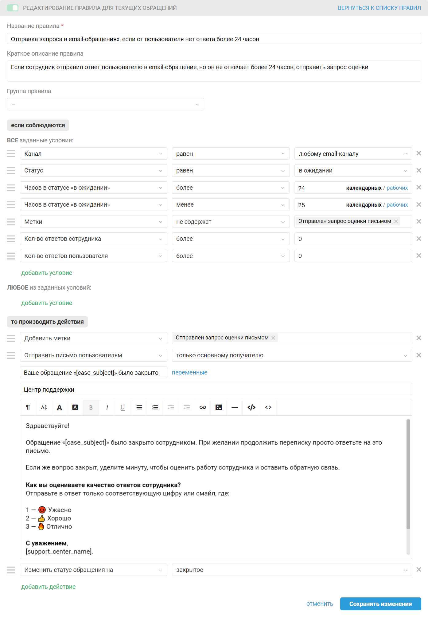 a1fa7f6e1001a9e3262a37ff1cde6fa1.png