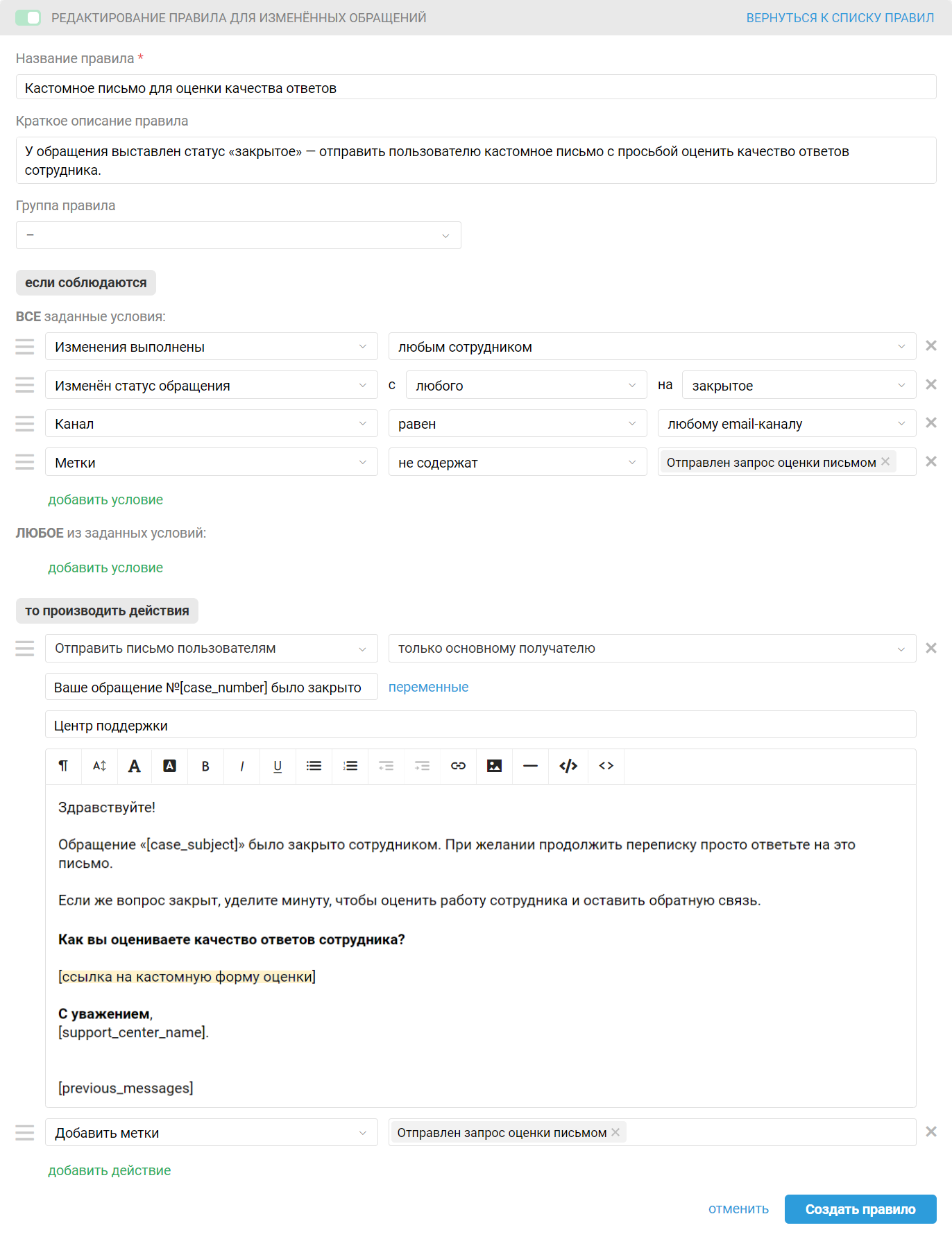 cc42efb6076f49d2c942acc936e424c1.png