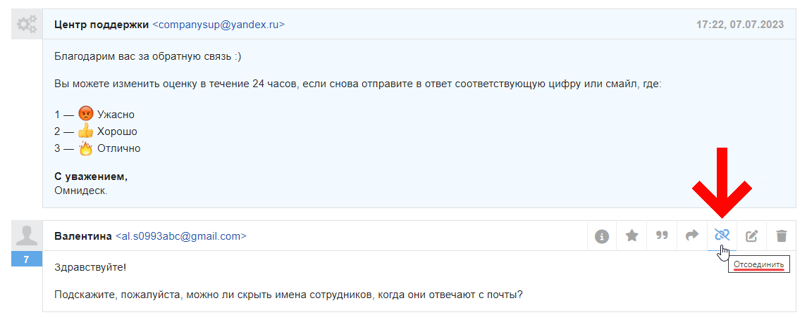 4a6a4eb6ba08a24c5de44d2dcec562b4.png