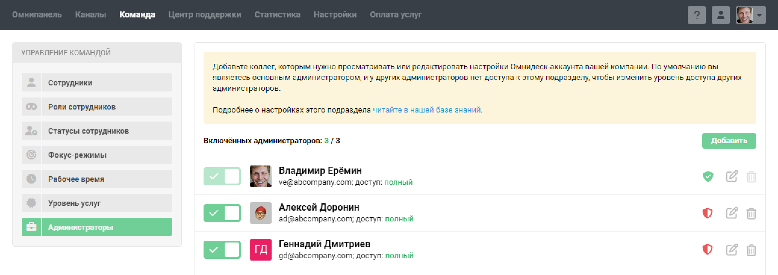 2c4326d3d2984eab6c68cf0900bf24ae.png