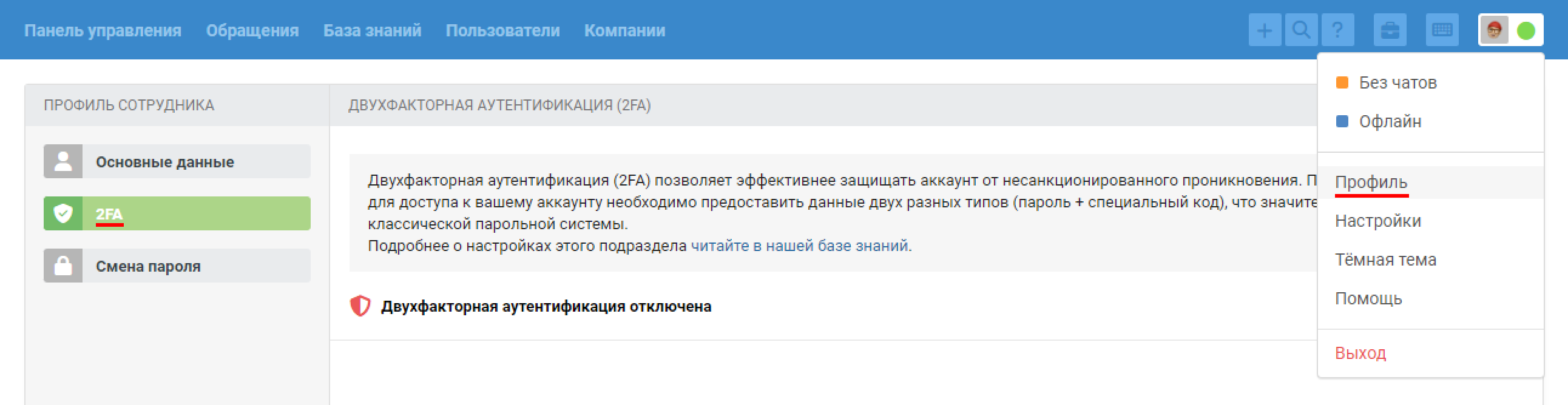 5b7514a6db522ead2660635e6a266ac4.png