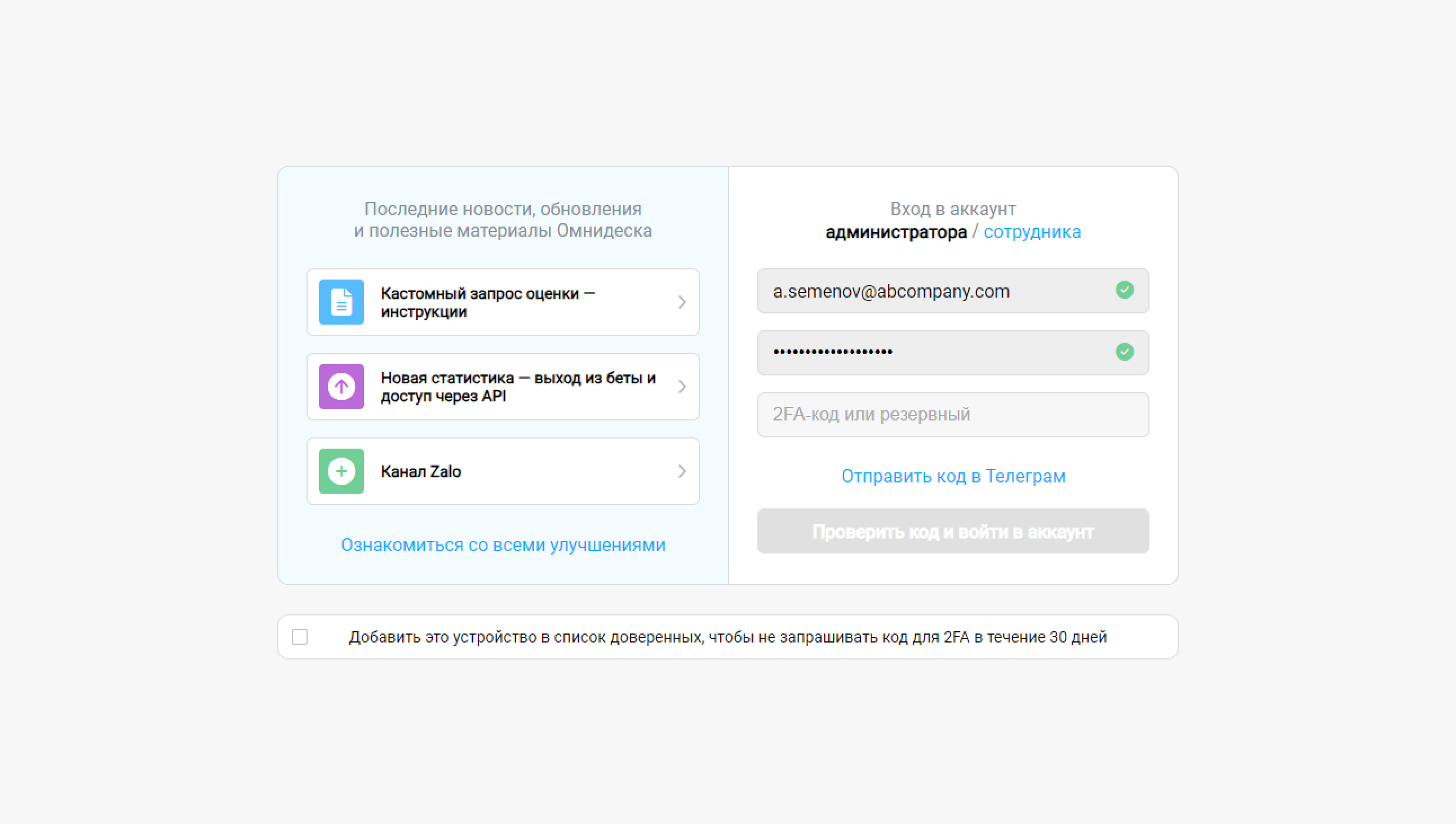 aba3cbceb80fbbd712a069bf6ba72d6a.png