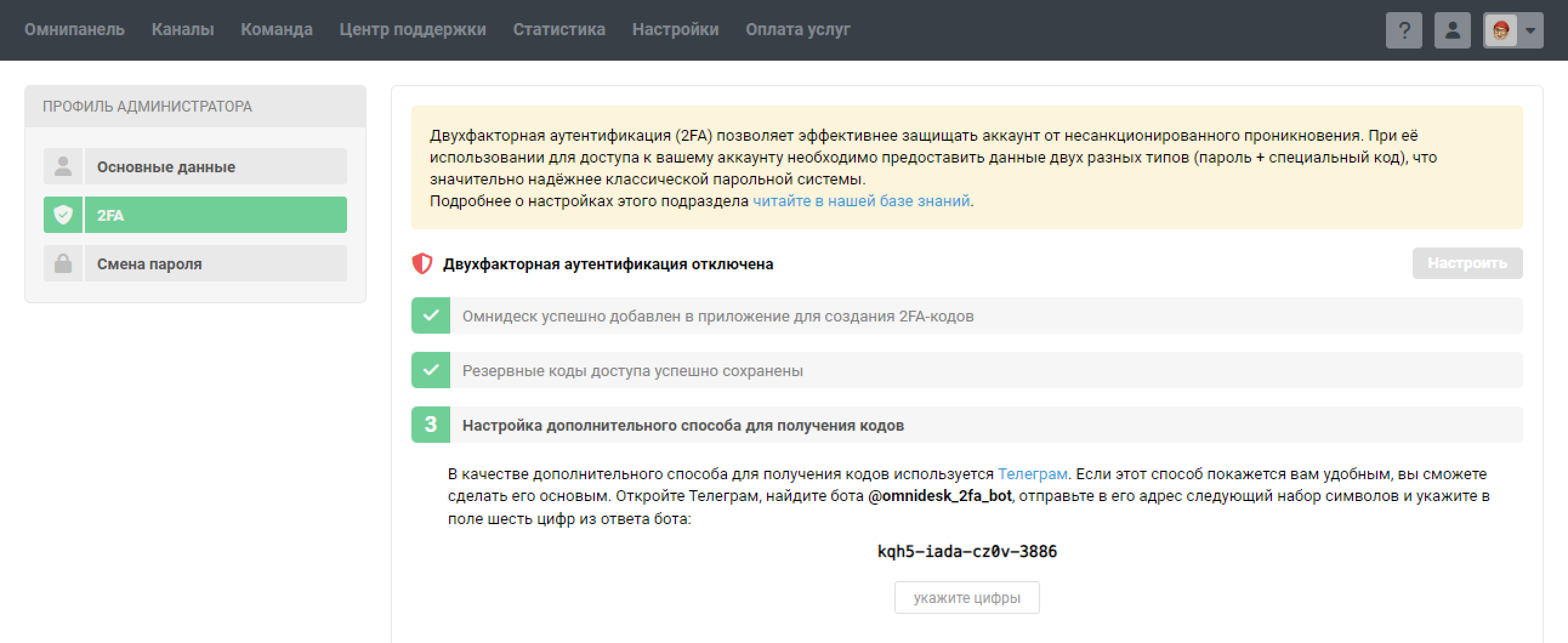 bc46aeb66d647a63489e61eb9c324b48.png