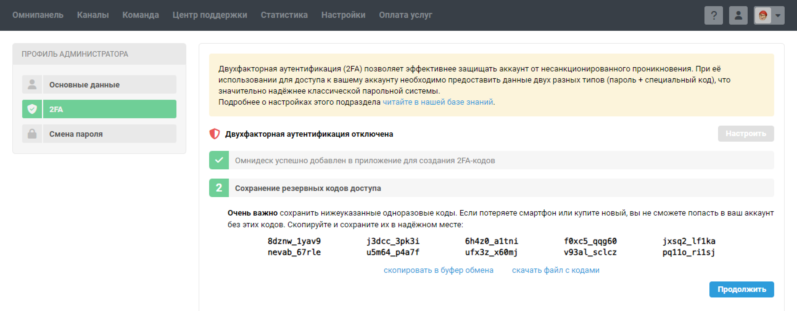 d4b05bbceb20249d44e5feebf05f677c.png