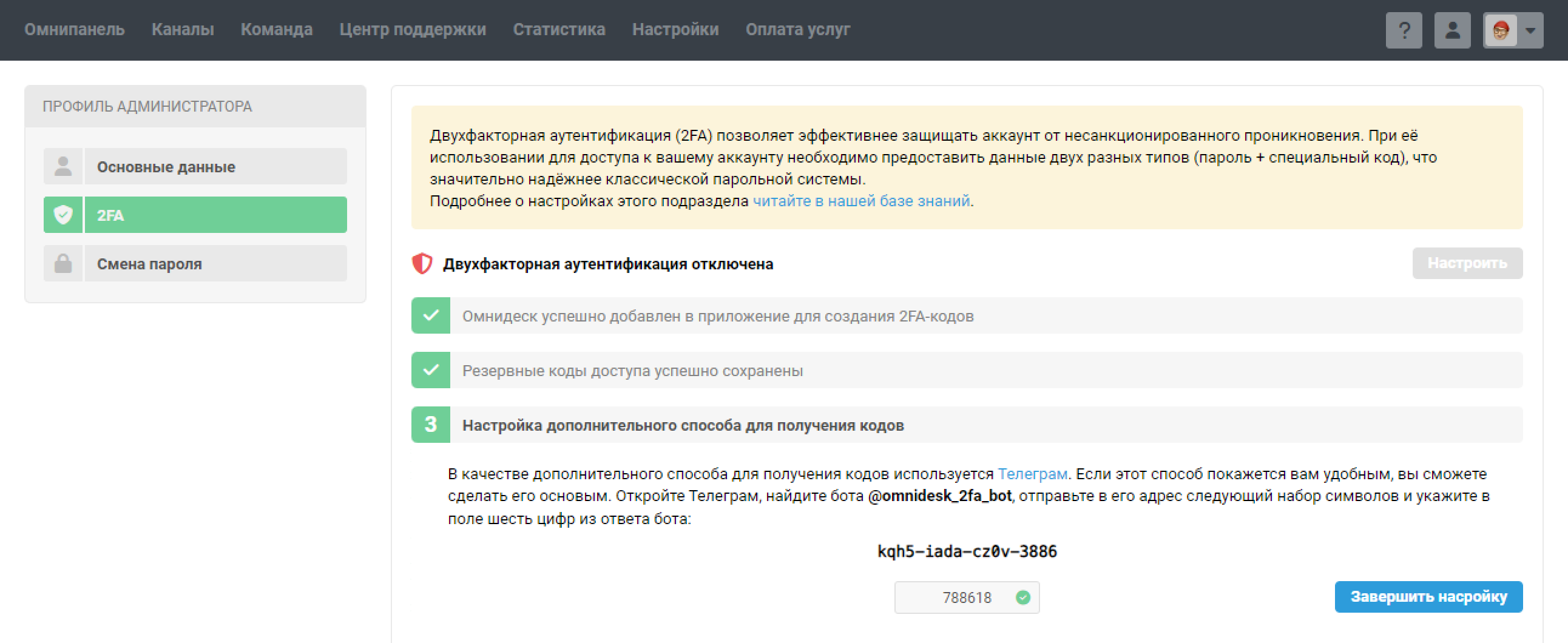 ded13c60c19755ff75485072b31f6774.png