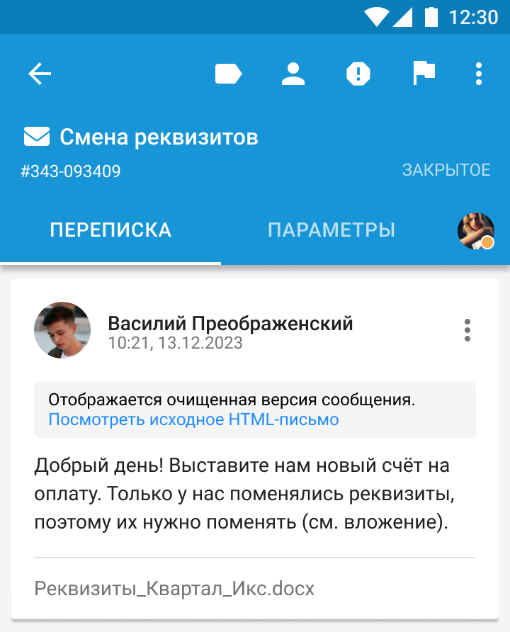 cc2a923681b28b568a54ae19a6bc1702.png