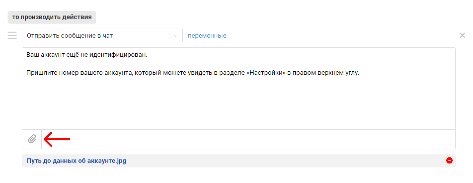 40206c03a57e9755da2b98250bfb60a7.png