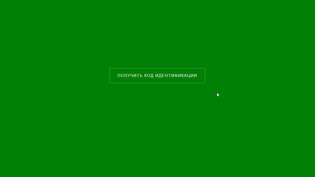 dda6fae898f5f8a80e5b883525233350.gif
