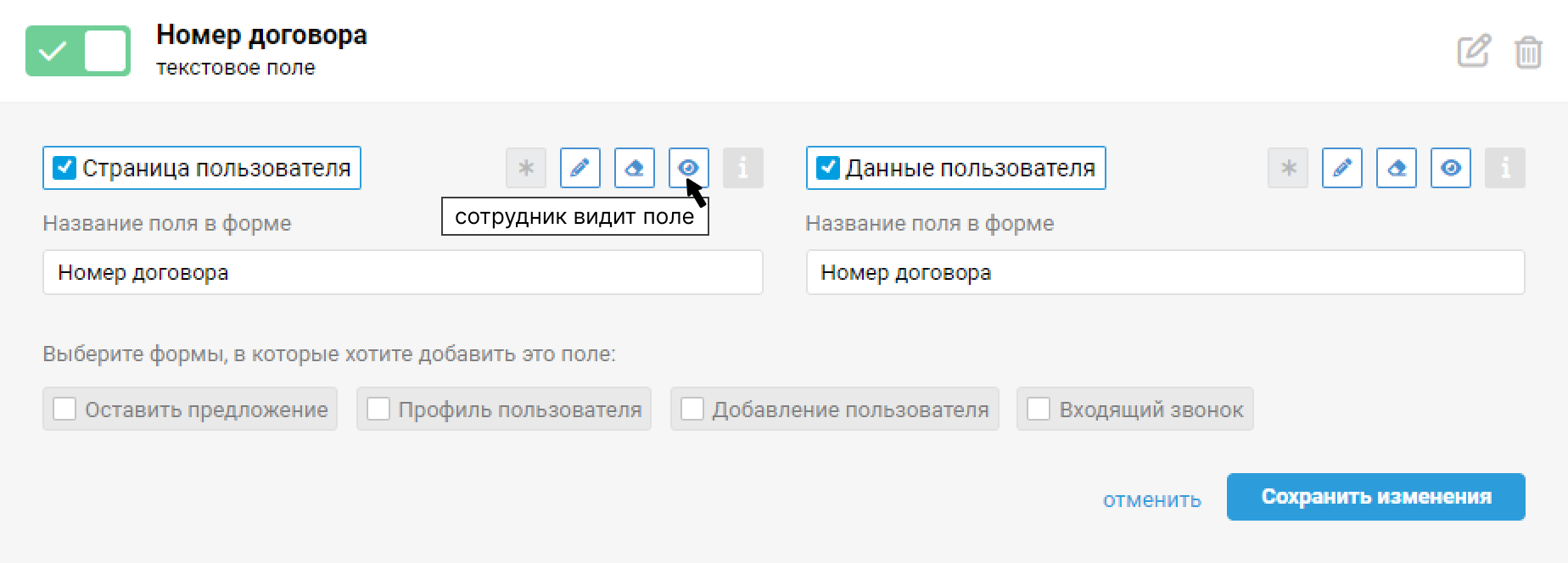 22e7184eefb06e1d99b9ead2bef6baed.png