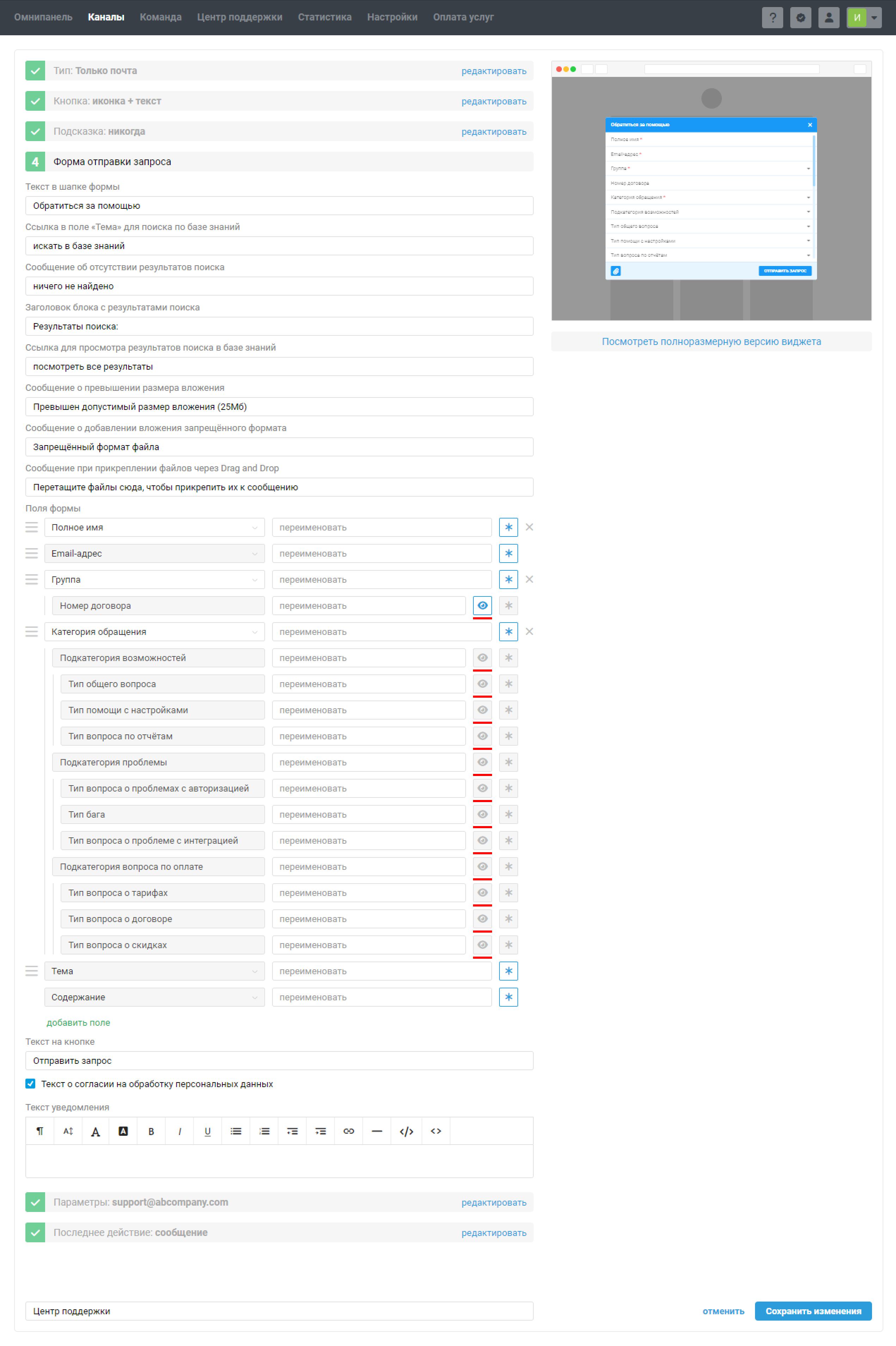 29d494977fb4a63c5795fd5caaba96d9.png