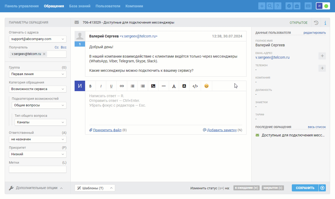 ac7d57693be60880204b964bcf8ee380.gif