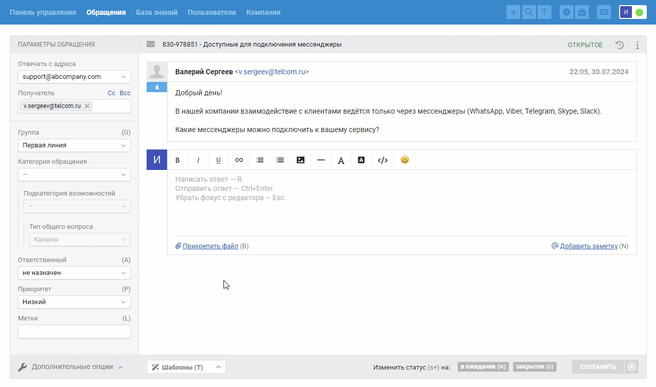 b609aae55c51747b56ff1055eecb0383.gif