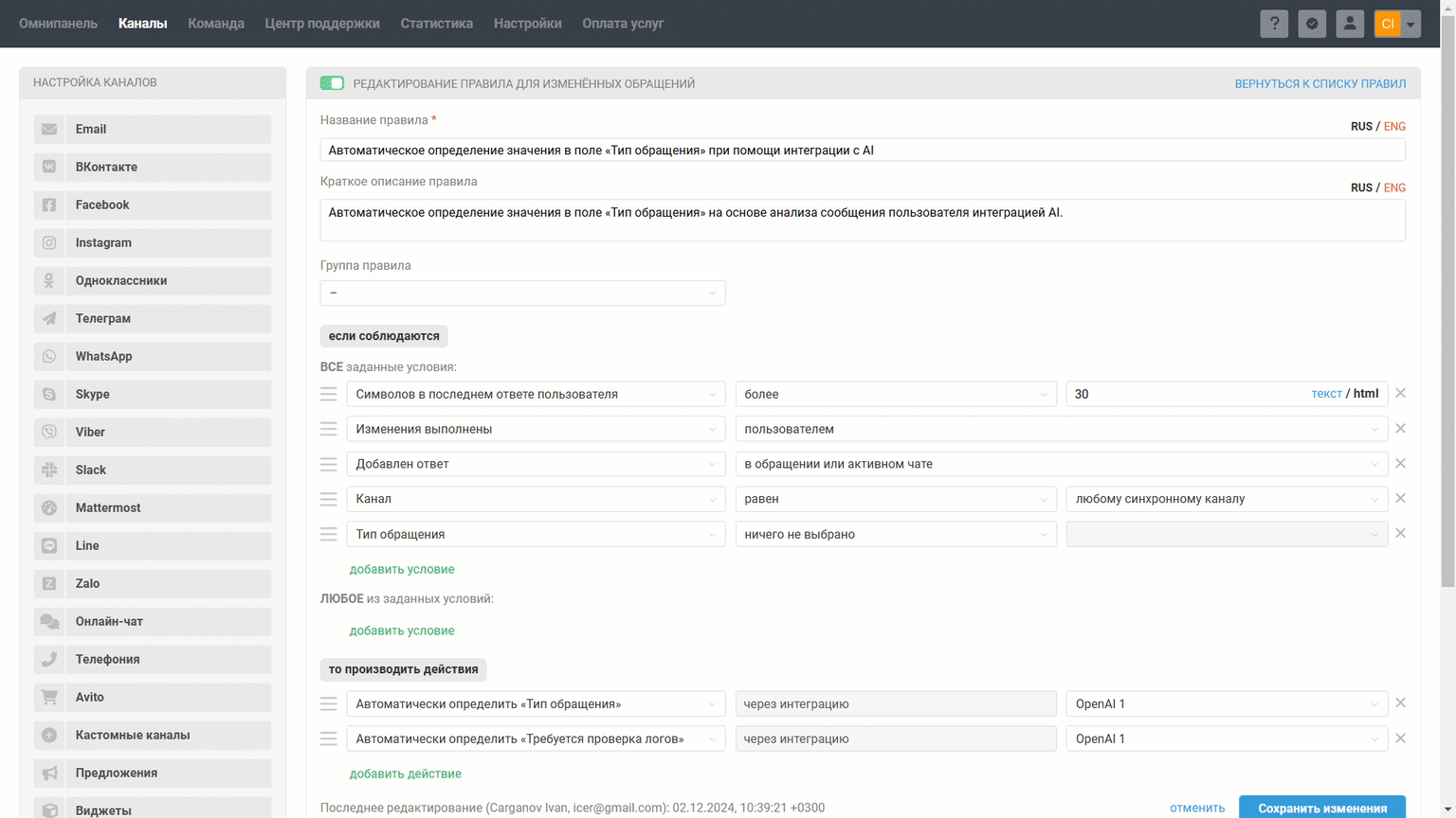 28493be326cce1335674924480a82542.gif