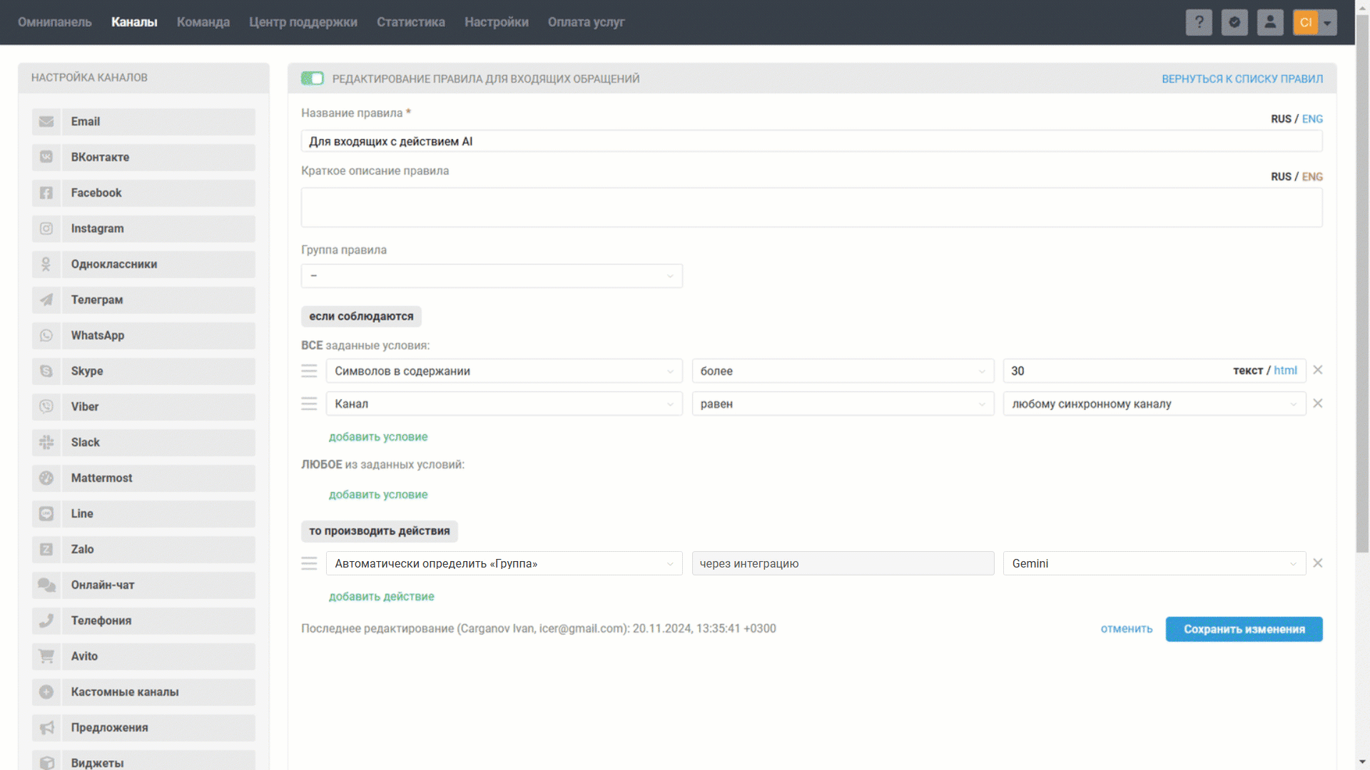 7edc3d8821fab0ccb35646434a964c52.gif