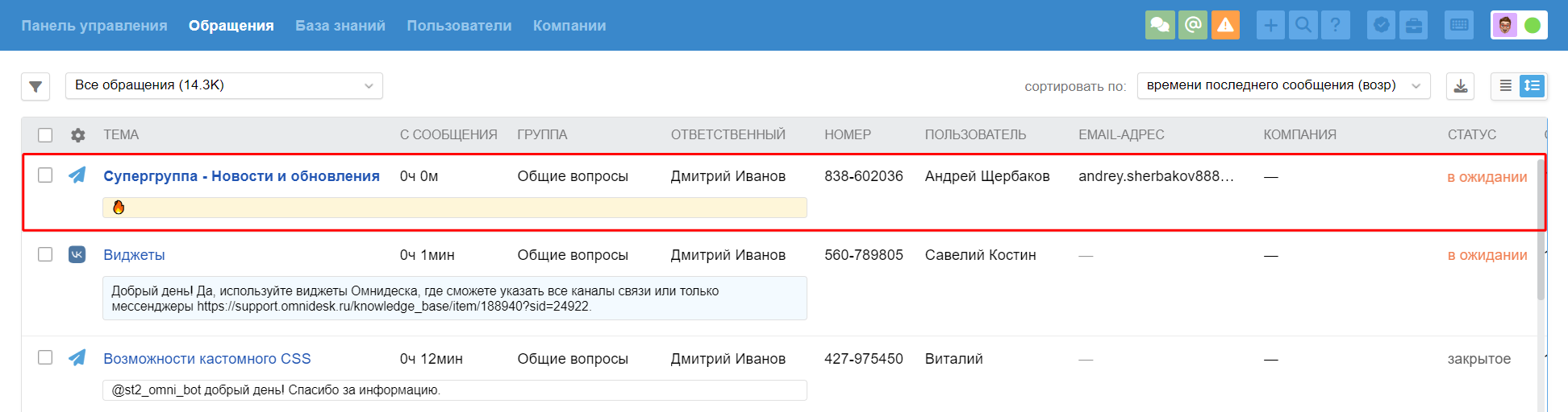 df141654a082637425f3e7eb7f21f5a8.png