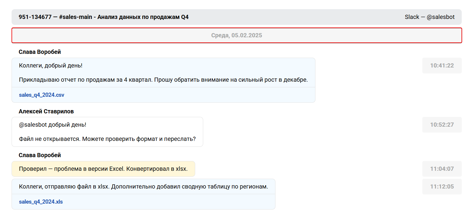 3f9c2ad92beb75d65af1eb6f7d915d60.png