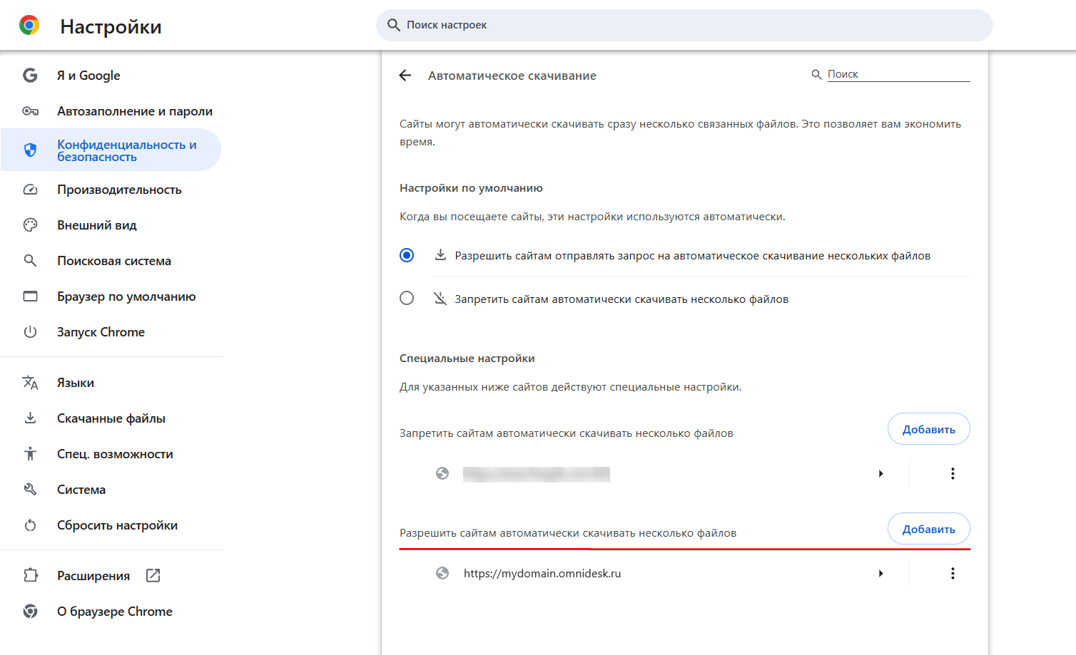 fcda53f05a6419a6a1eebb27986381e5.png