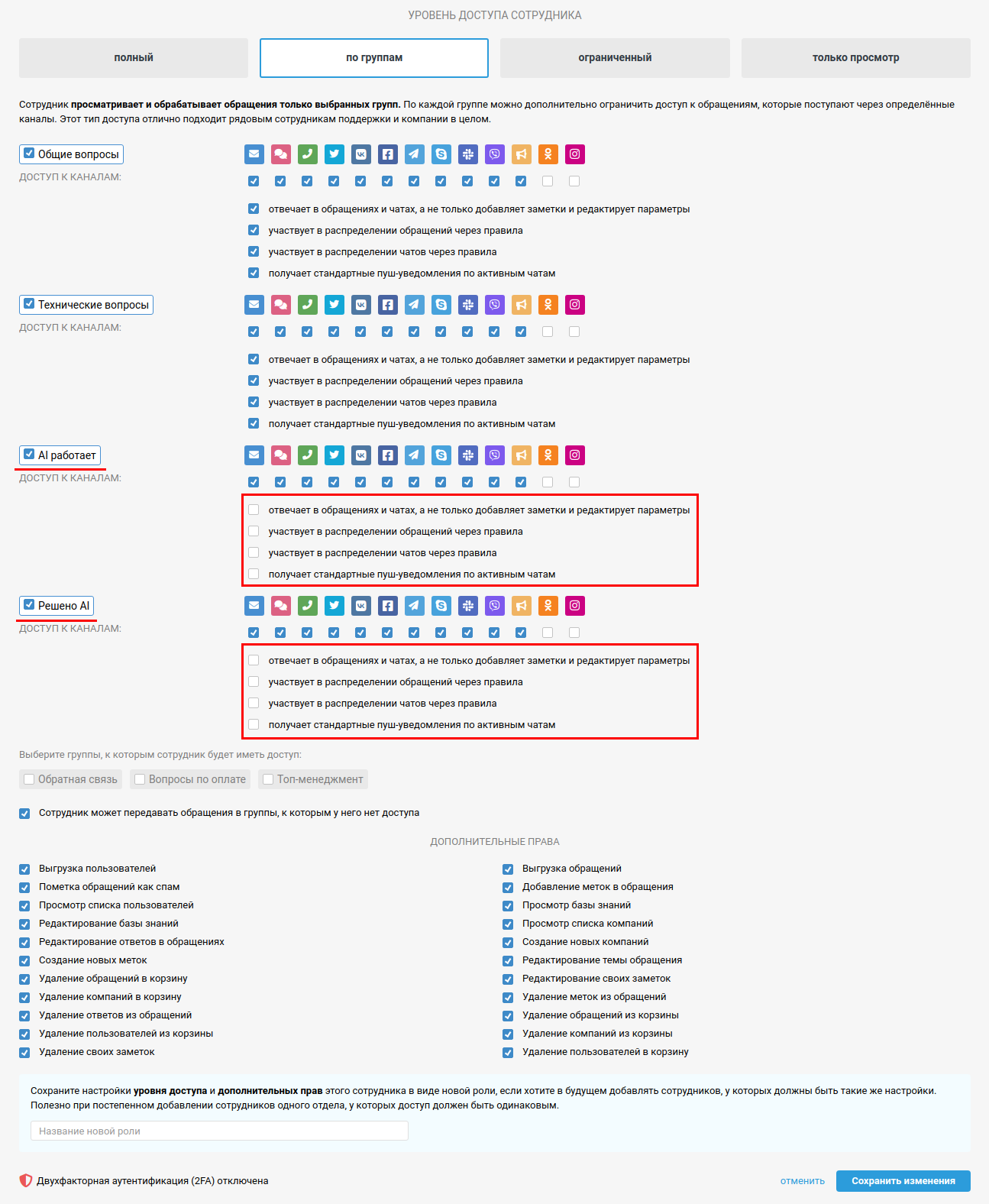 62a8529131acbf8d1a4e0cfb72701dd4.png