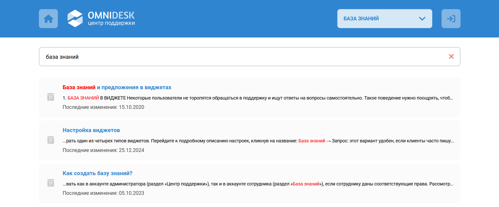 5ec1b3b26db65d8db254bed72e4ebe09.png