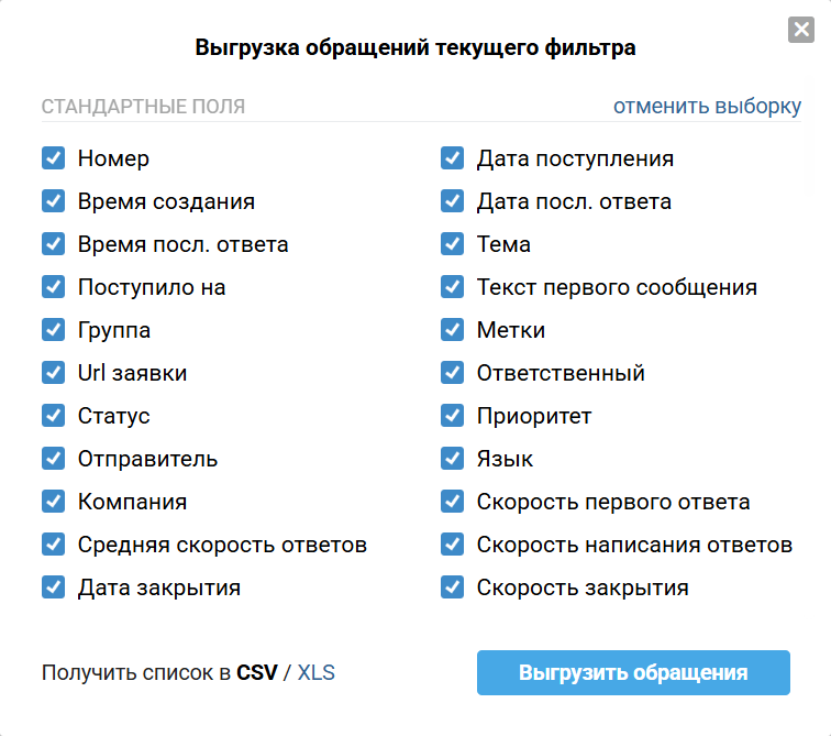 ba9a55222454c794aaa1c93e09c9ec15.png