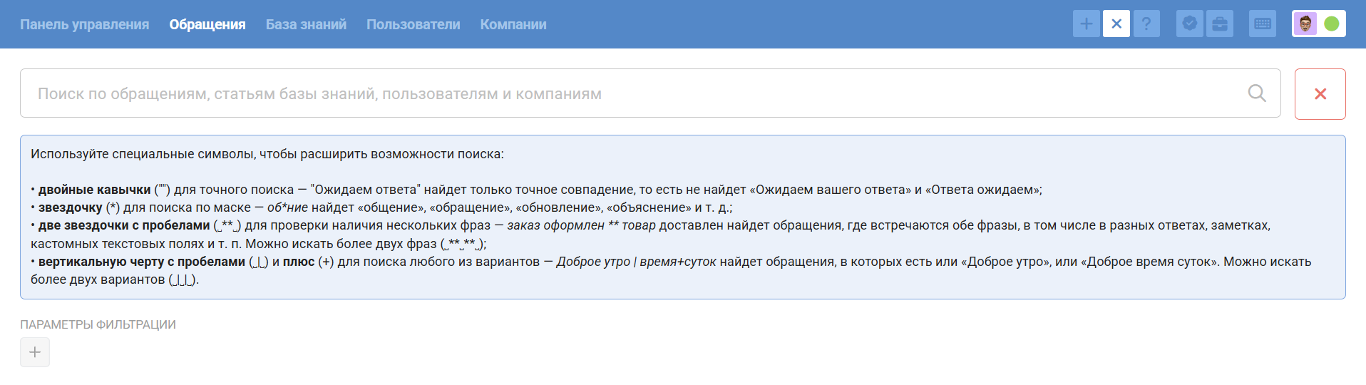 c66aa2f8df2bc382a115ec85032cf6a6.png