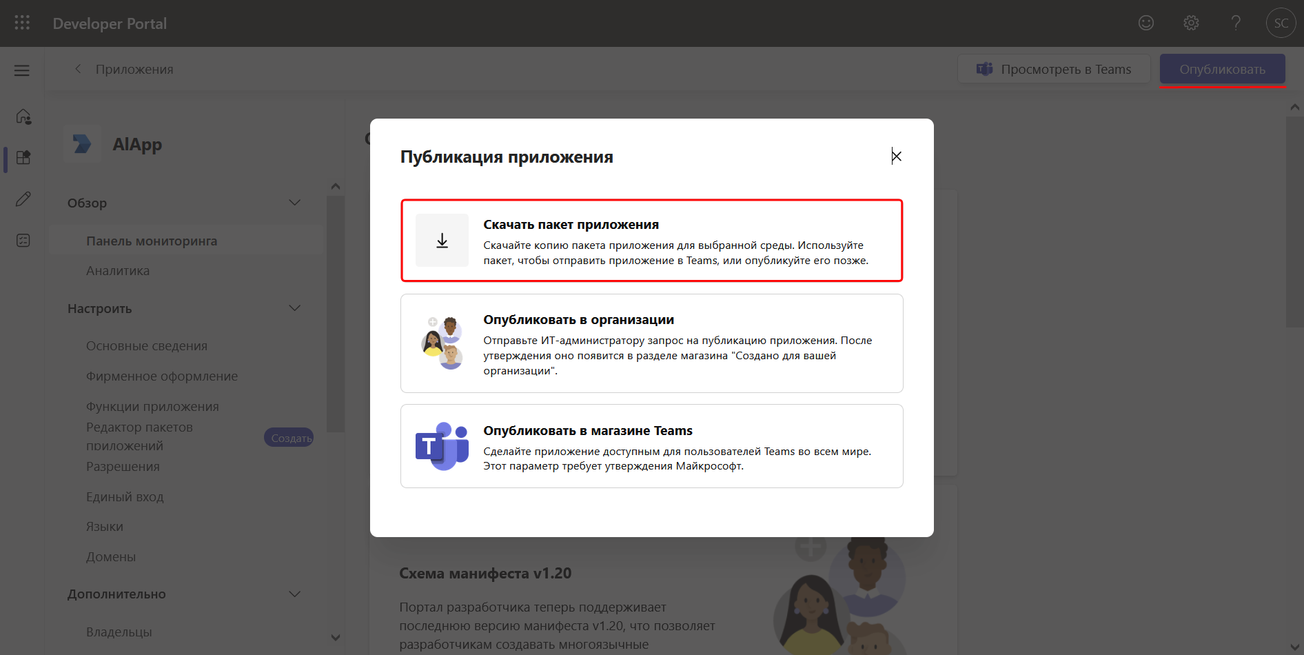 600e302014a2a67cb6a2427deb946218.png